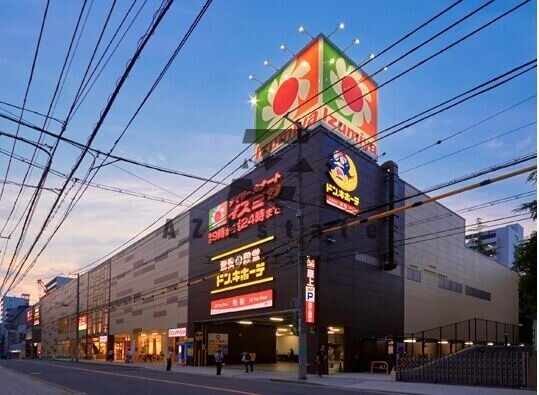 ショッピングセンター
