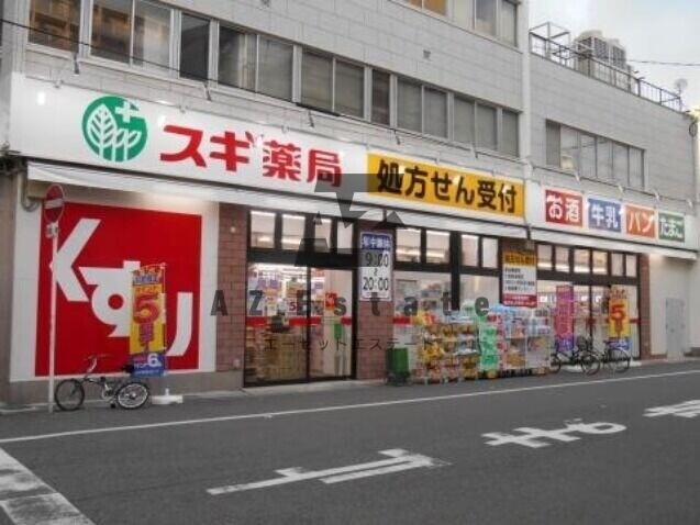 ドラッグストア