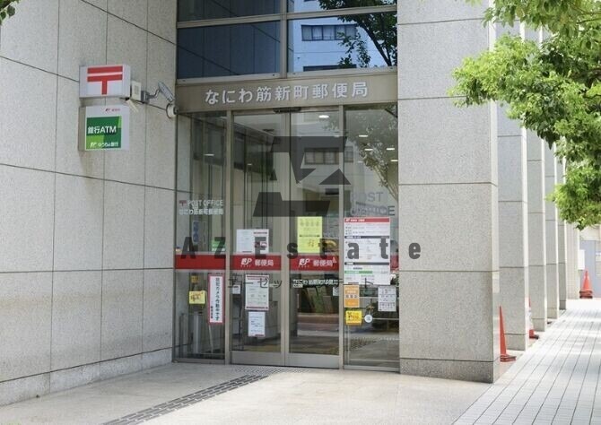 郵便局