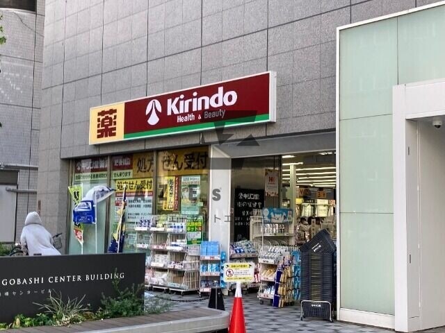 ドラッグストア