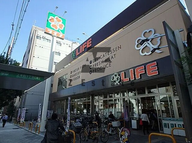 スーパー