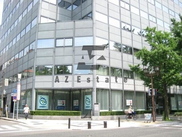 銀行