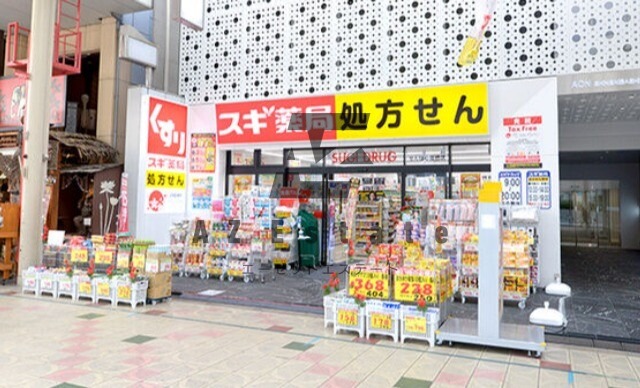 ドラッグストア