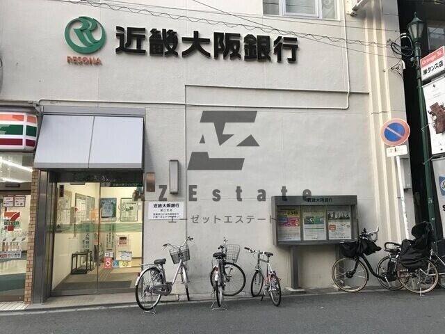 銀行