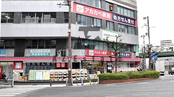 ドラッグストア