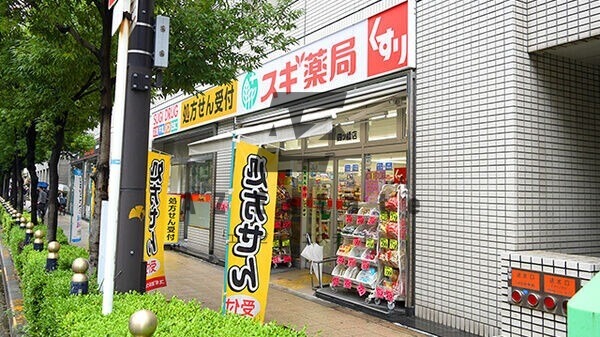 ドラッグストア