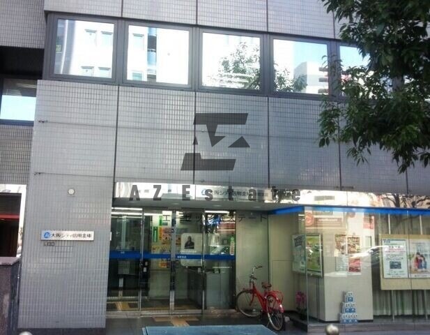 銀行