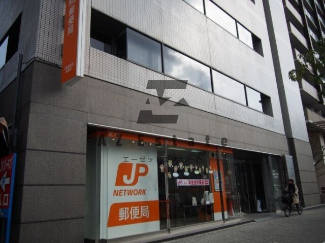 郵便局