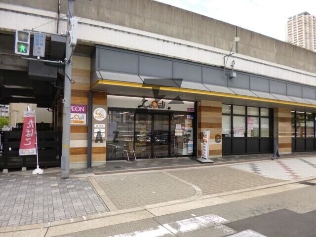 スーパー