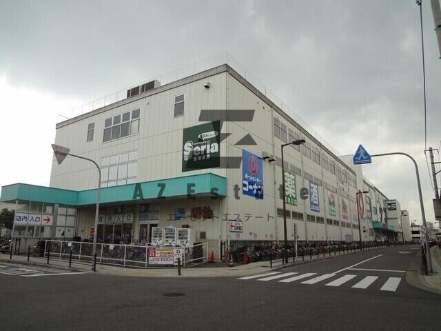 ホームセンター