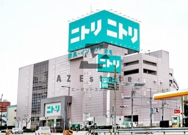 ホームセンター