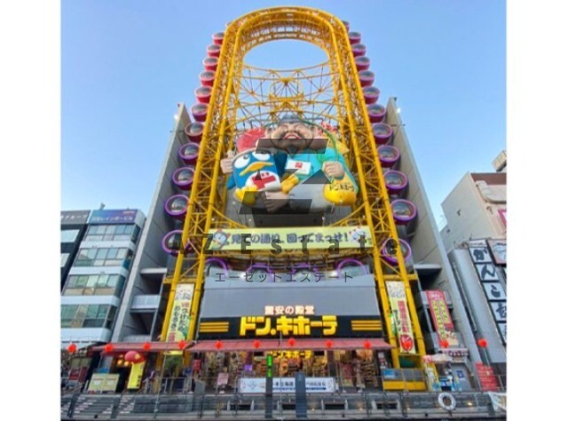 ショッピングセンター