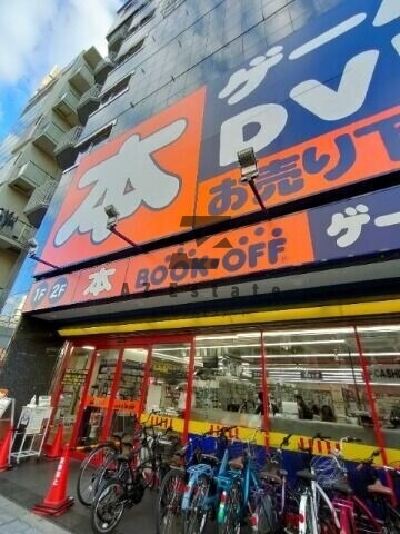 ホームセンター