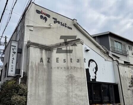 ショッピングセンター