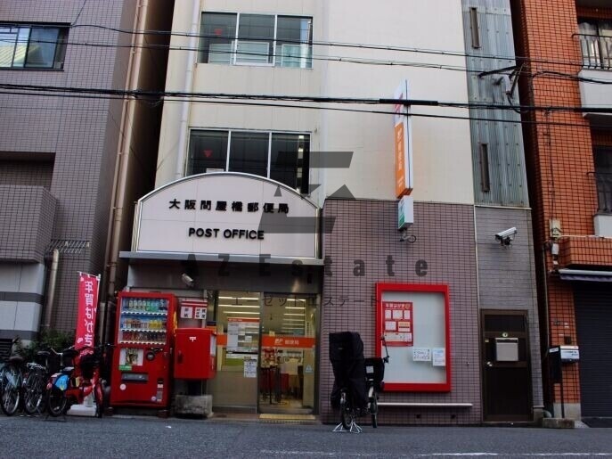 郵便局