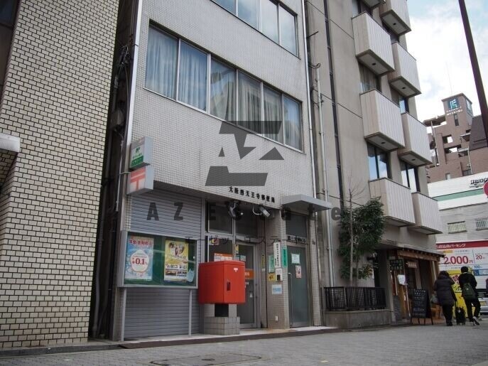 郵便局