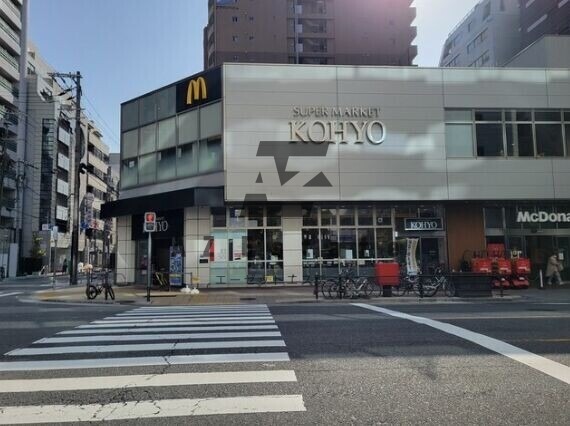 スーパー