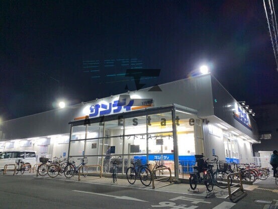 スーパー