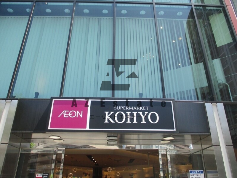 スーパー