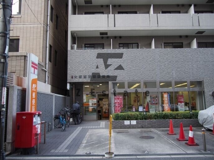 郵便局