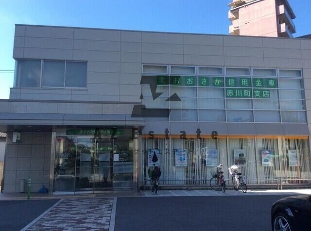 銀行