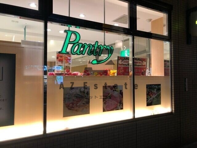 スーパー
