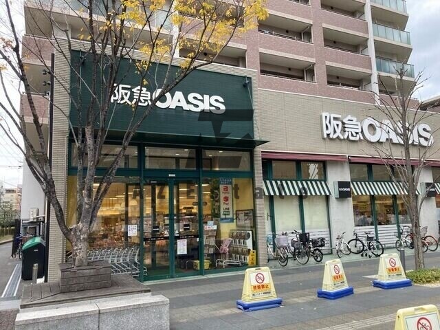 スーパー