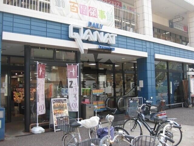 スーパー