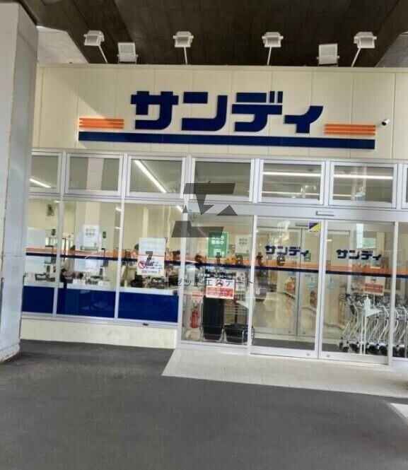 スーパー
