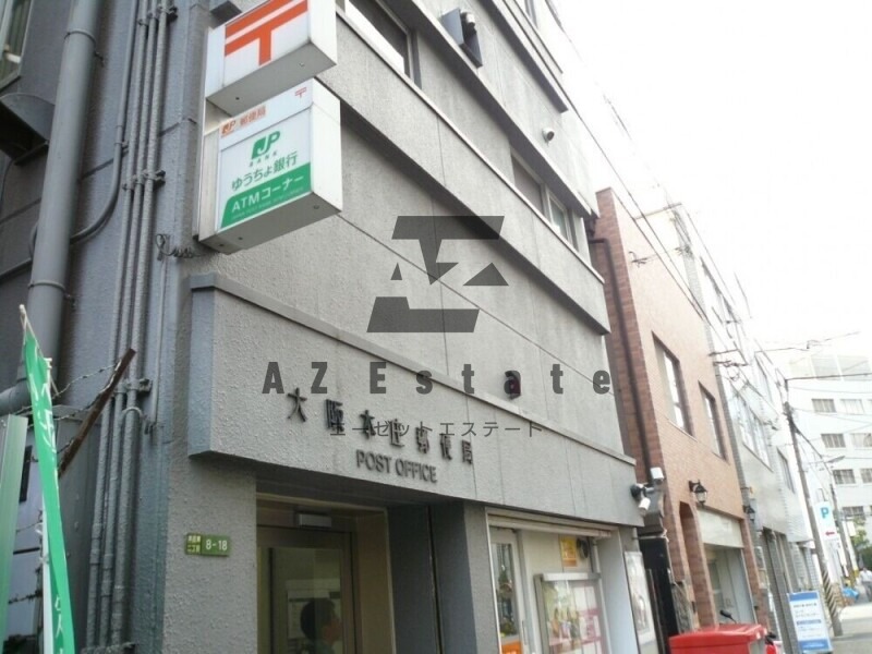 郵便局