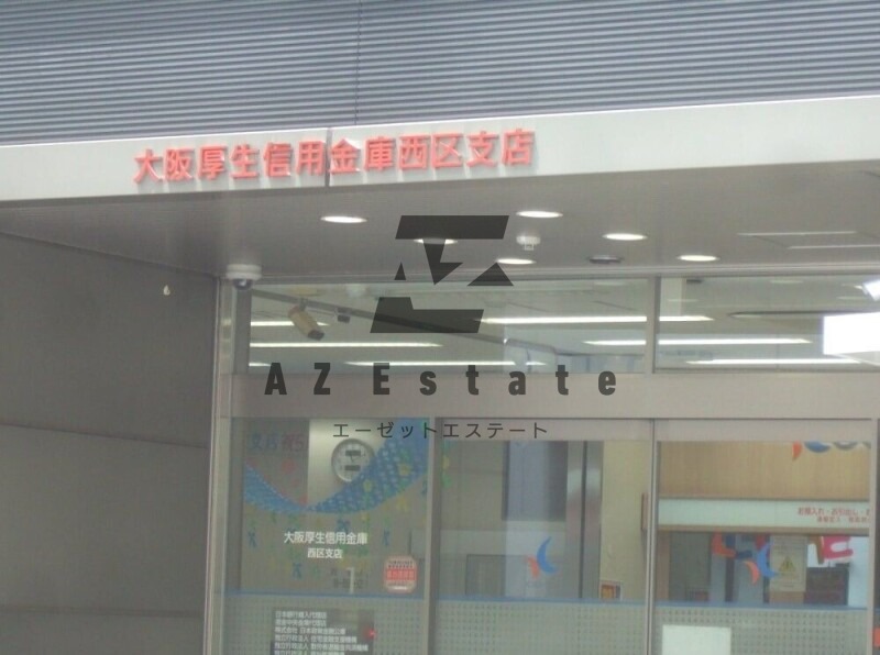 銀行