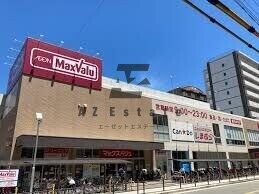 スーパー