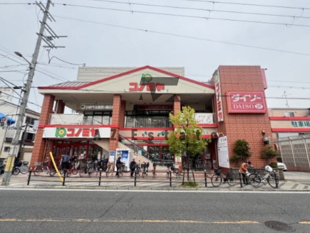 スーパー
