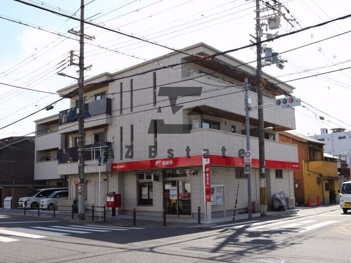 郵便局