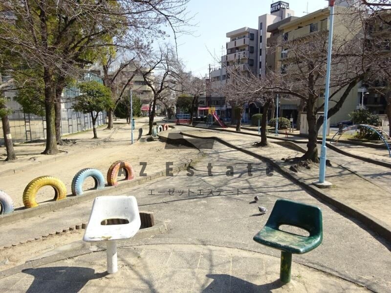 公園