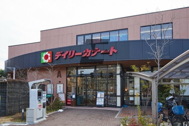 スーパー