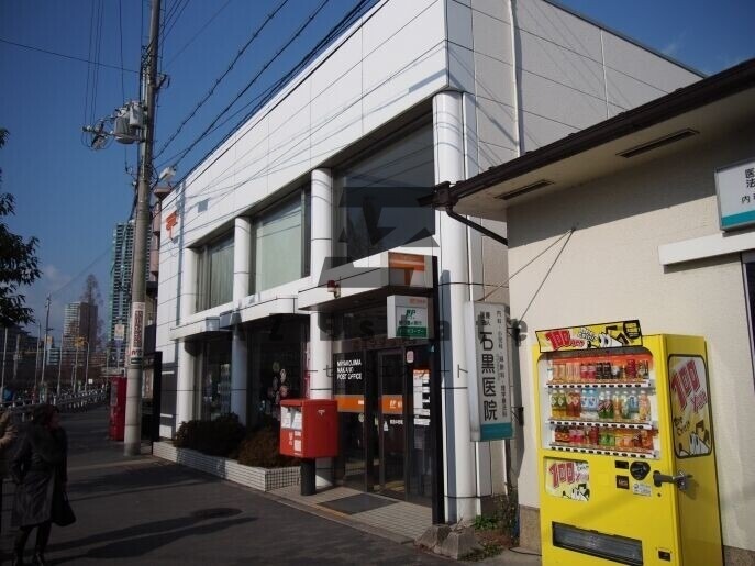 郵便局