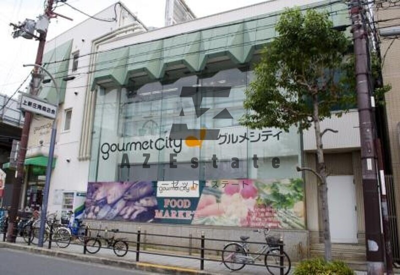 スーパー