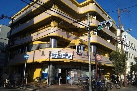 スーパー