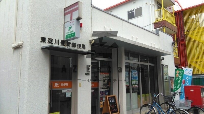 郵便局