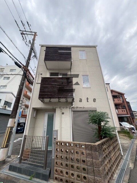 菅原戸建