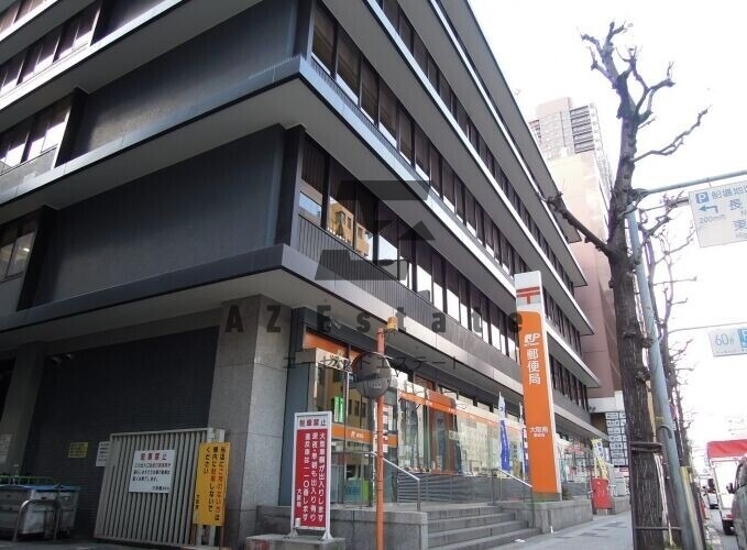 郵便局