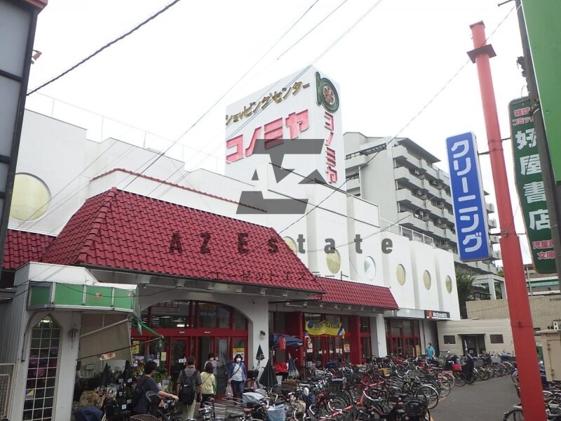 スーパー