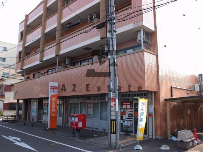 郵便局