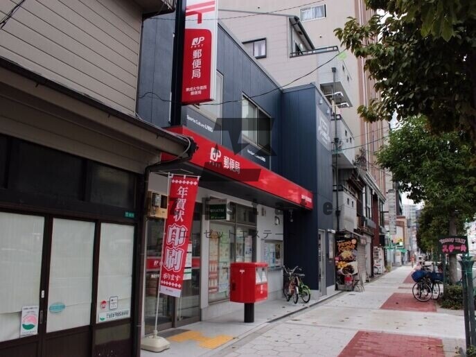 郵便局