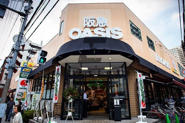 スーパー