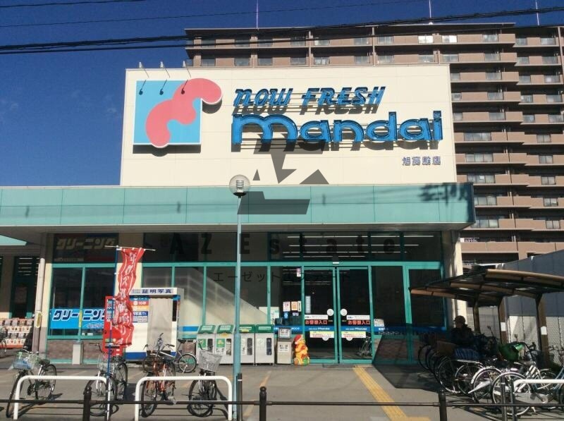 スーパー