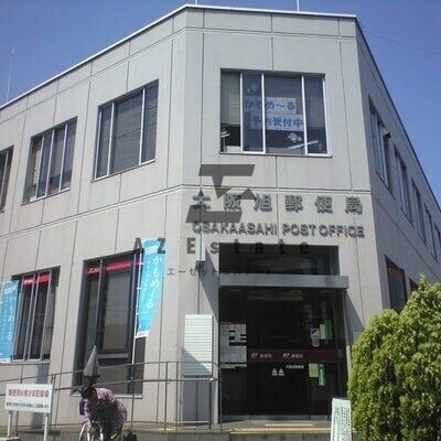 郵便局