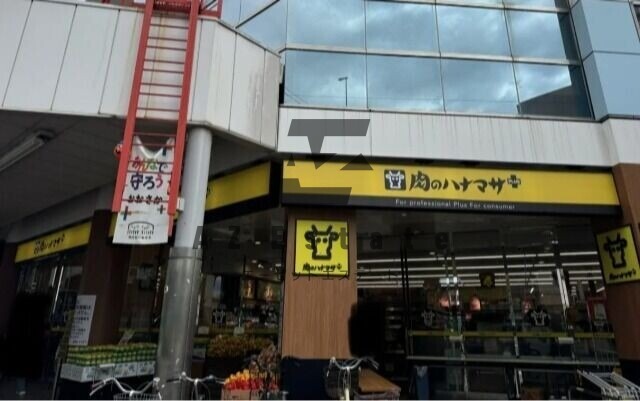 スーパー