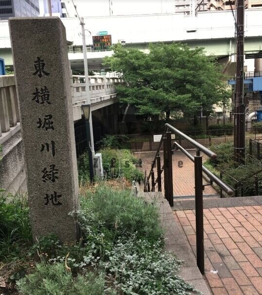 公園